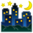 night_with_stars emoji