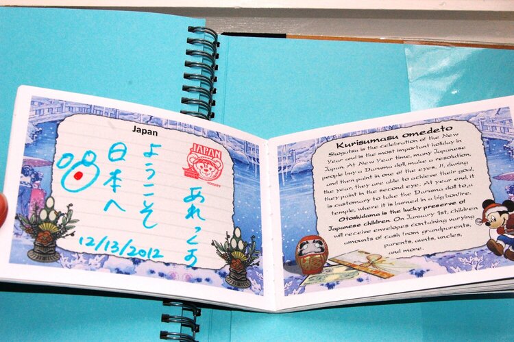 Alex&#039;s Disney Journal - Passport - Japan