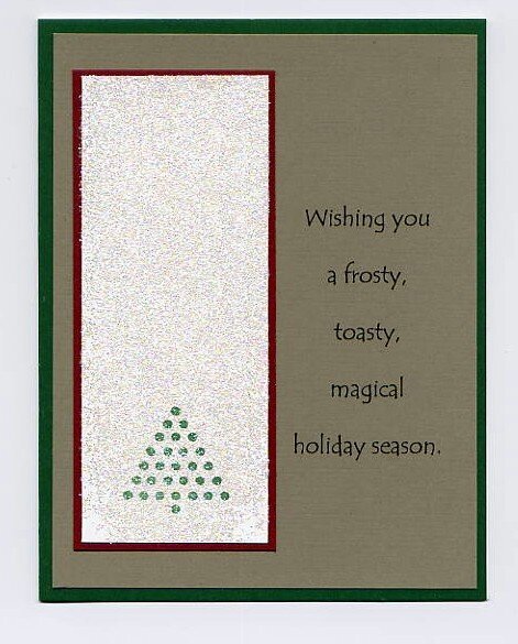 Christmas Card Swap - #2