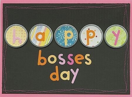 *DW 2006* Bosses Day Card 2006