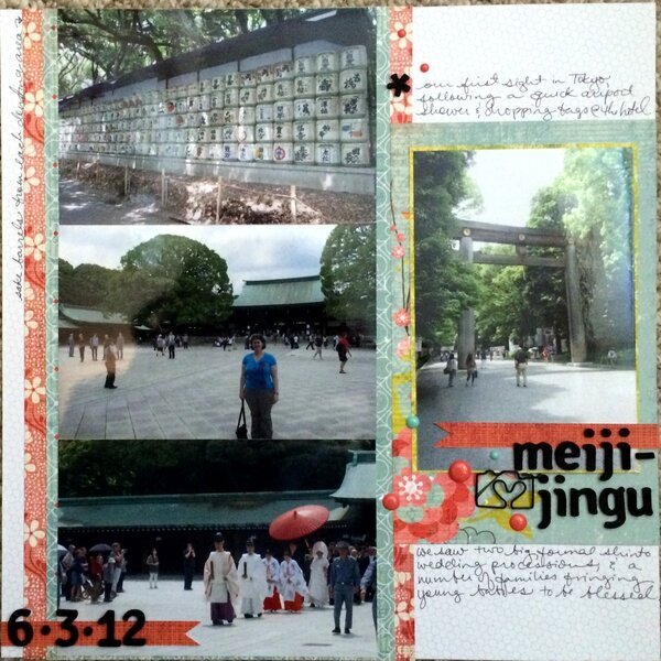 Meiji-jingu LO