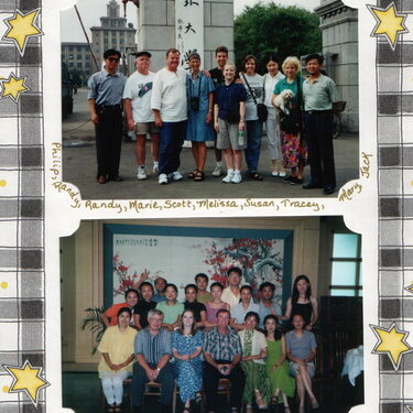 China Trip 2000