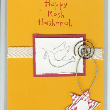 Stampin Up Rosh Hashanah cards