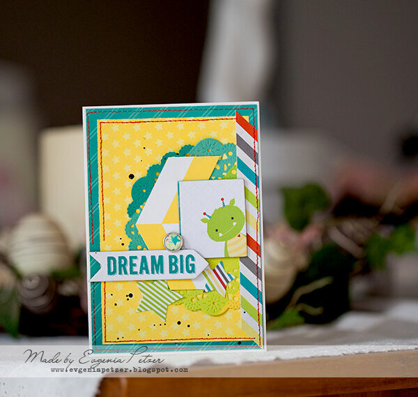 Dream Big by Evgenia Petzer