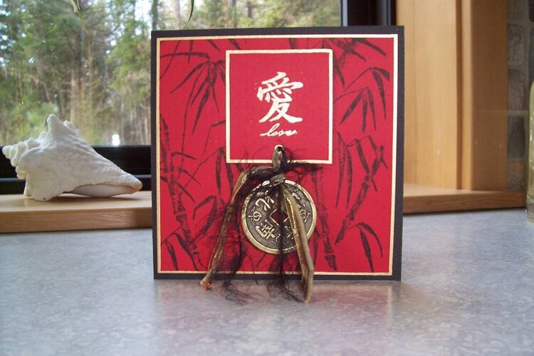 Oriental wedding card