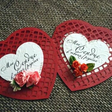 valentine&#039;s cards