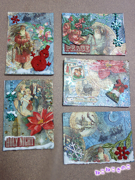 ATC:Christmas