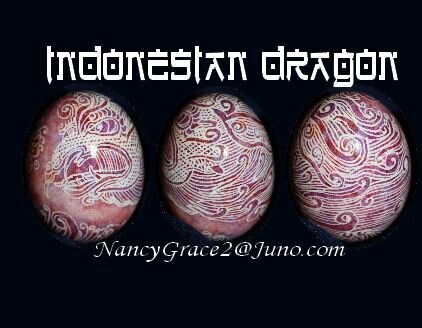INDONESIAN DRAGON