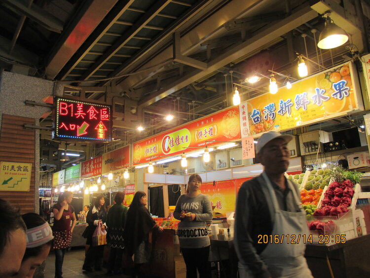 Taiwan night market1