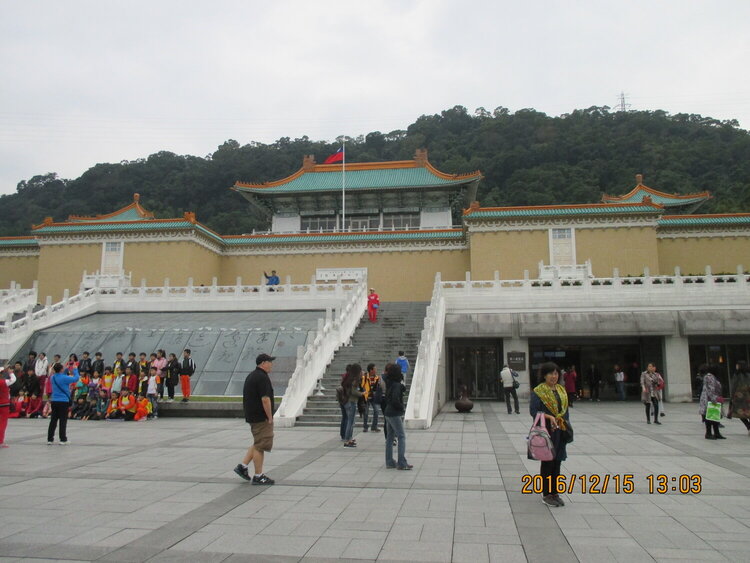 Taiwan historical trip1