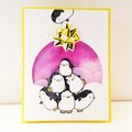 Penguin Christmas Card