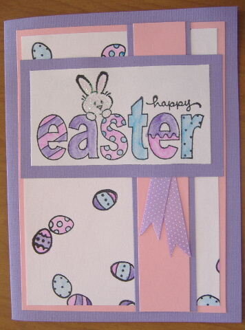 2008 Easter Card