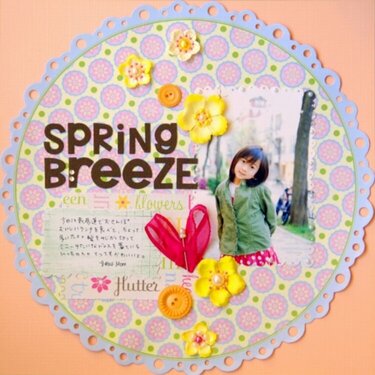 Spring Breez
