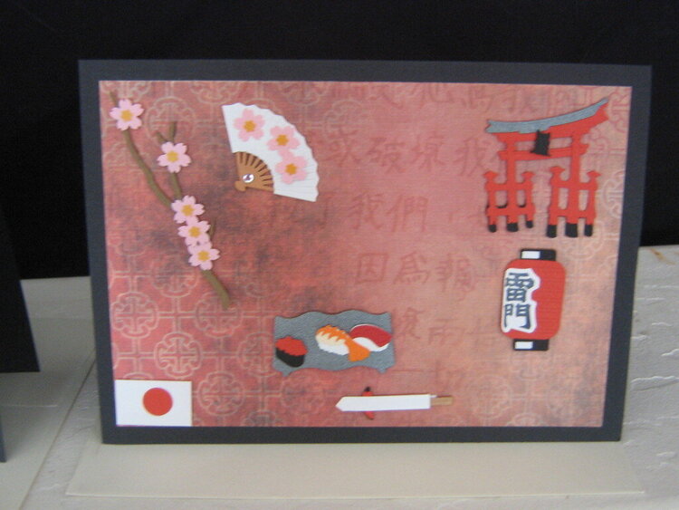 Japan Card