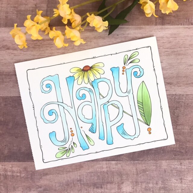 Happy Card