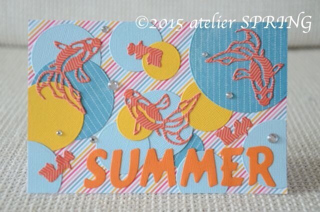 summer card -goldfish-