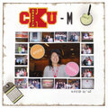 CKU-M