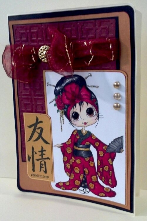 Cherry Blossom Geisha