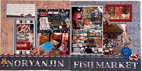 Noryanjin Fish Market
