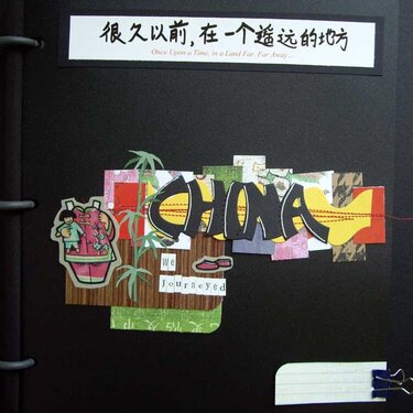 Binder for our trip to China