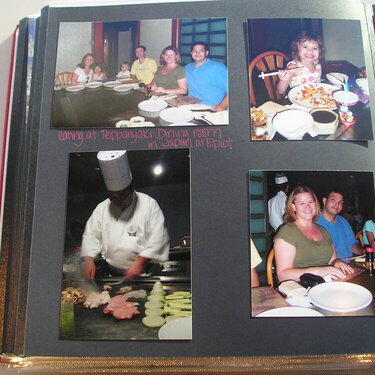 Eating at Teppanyaki Dining Room