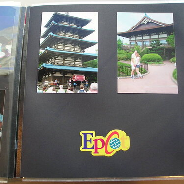 at Epcot - Japan