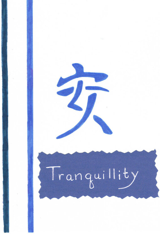 Tranquillity Greeting Card