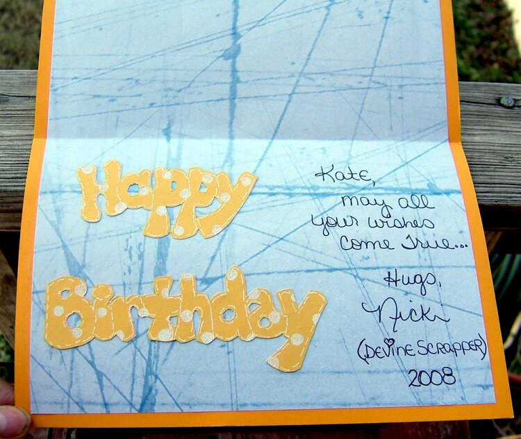 Kate&#039;s Birthday Card (Inside)