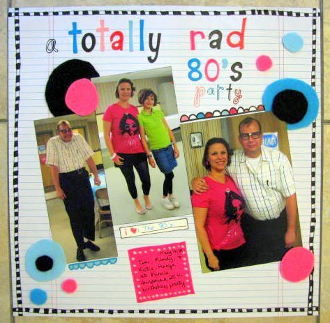 a totally rad 80&#039;s party