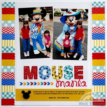 Mouse Mania by Mendi Yoshikawa