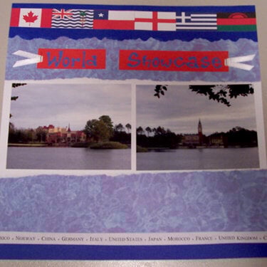 World Shocase (Epcot)