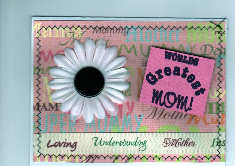 LindsAy&#039;s 2 nd card with stitching 5-10-07