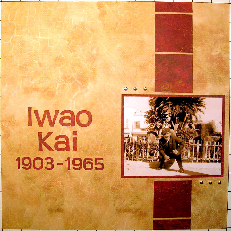 Iwao Kai