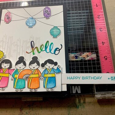 Birthday card with pull me sentiment