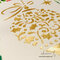 Stunning Embossed Christmas Card