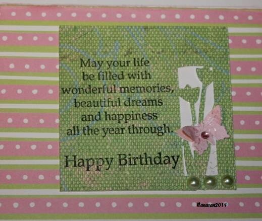 Birthday Card - Inside