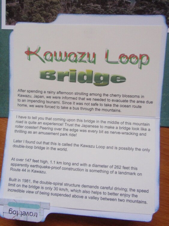 Kawazu Loop journaling
