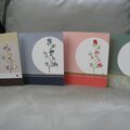 Asian flower - all 4 cards