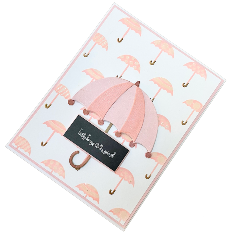umbrella card