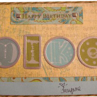 Mike&#039;s Birthday Card - front