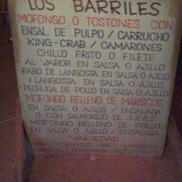 Los barriles/2007