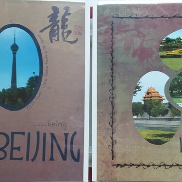 Being Beijing &amp; Landscapes