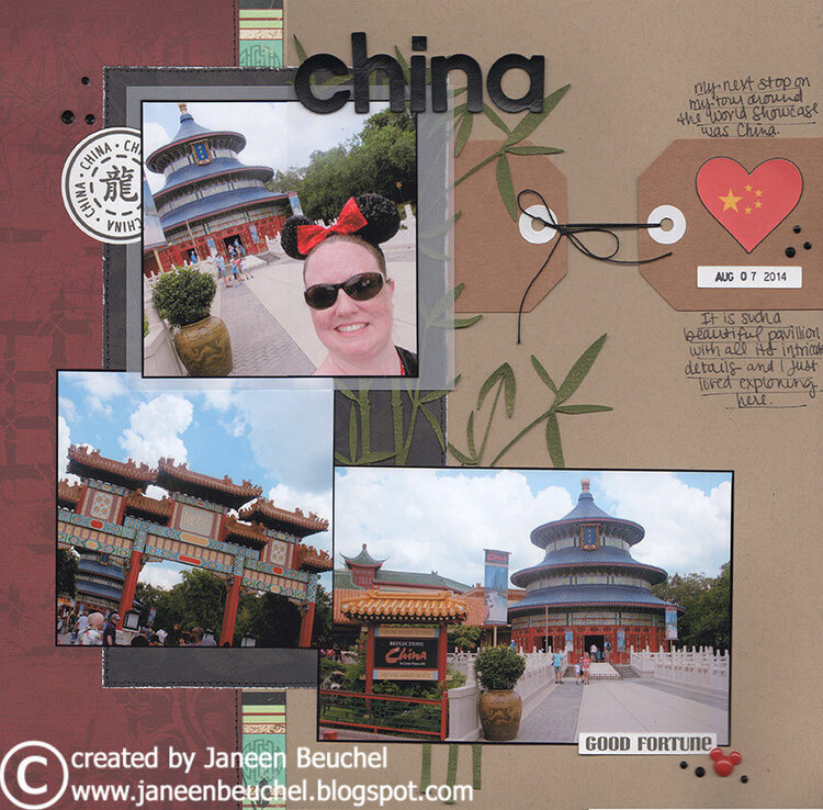 China - Epcot 2014