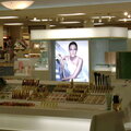 12. The Make-Up Counter At A Department Store {9 points}