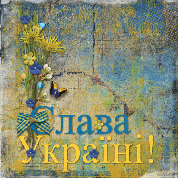Slava Ukrajini