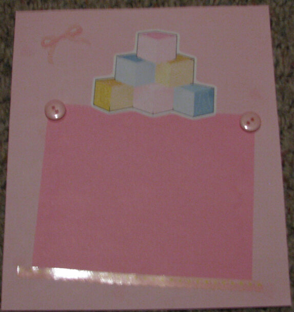 baby book page