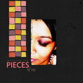 Pieces of Me