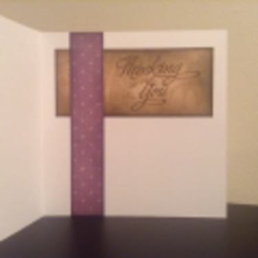 Vintage Sympathy card - inside