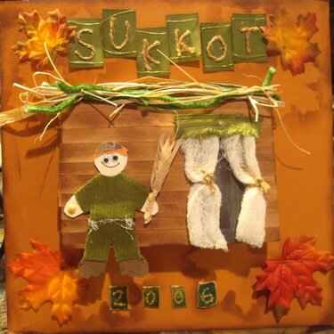 Sukkot 2006