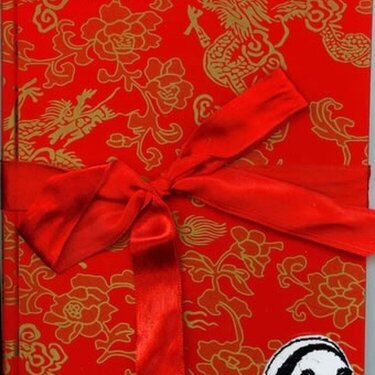 Oriental Notebook Prize